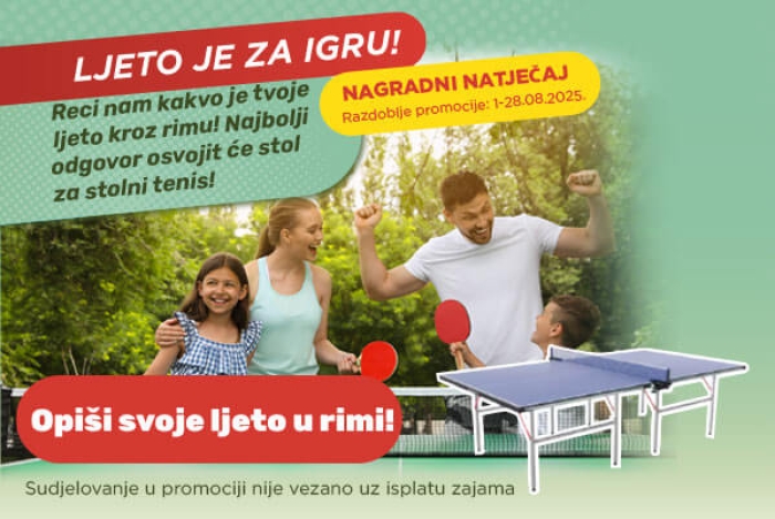 Summer no loan campaign
